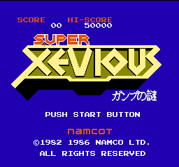 Super Xevious - Gump no Nazo Title Screen
